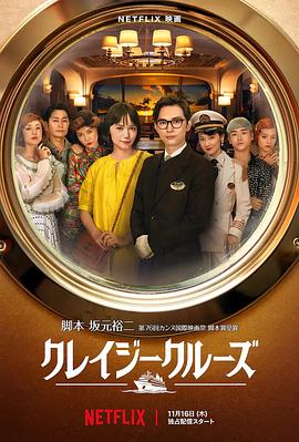 亚洲va电影大全